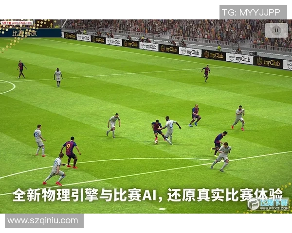 实况足球24K纯帅球星独家解析 极致操作与精湛技术的完美结合